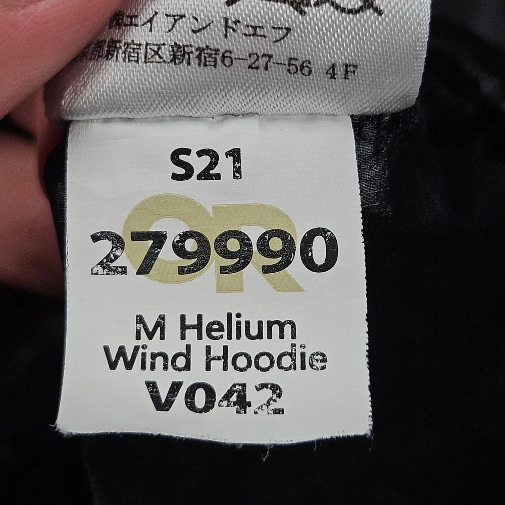 Outdoor Research Helium Wind Hoodie Mens Medium Black Full Zip Nylon Rain Jacket